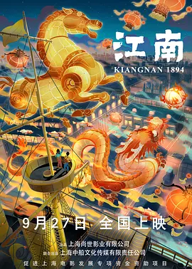 日本精品久久久